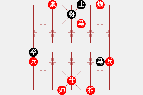 象棋棋譜圖片：人機對戰(zhàn) 2025-1-10 21:22 - 步數(shù)：160 