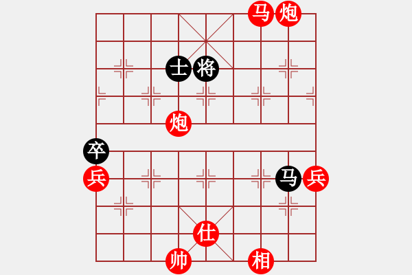 象棋棋譜圖片：人機對戰(zhàn) 2025-1-10 21:22 - 步數(shù)：170 