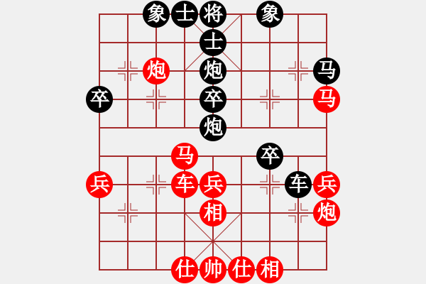 象棋棋譜圖片：人機對戰(zhàn) 2025-1-10 21:22 - 步數(shù)：50 