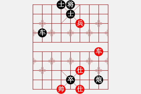 象棋棋譜圖片：在他心稱王[1964771720] -VS- 橫才俊儒[292832991] - 步數(shù)：120 