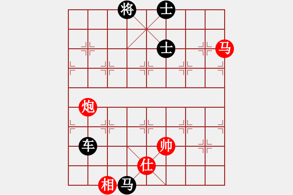 象棋棋譜圖片：玉骨銷魂(北斗)-負(fù)-廣州人(北斗) - 步數(shù)：170 