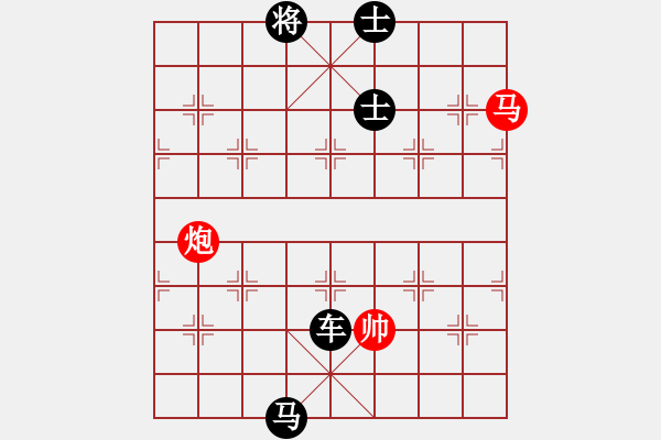 象棋棋譜圖片：玉骨銷魂(北斗)-負(fù)-廣州人(北斗) - 步數(shù)：174 