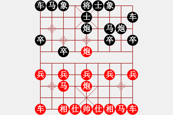 象棋棋譜圖片：人機(jī)對(duì)戰(zhàn) 2024-12-26 16:58 - 步數(shù)：10 