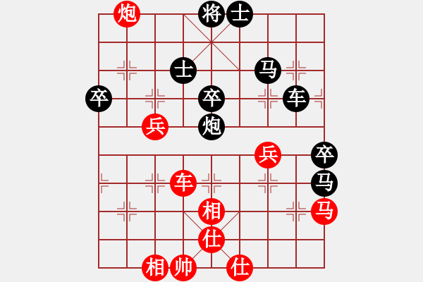 象棋棋譜圖片：倚天＆玉皇大帝[紅] - 先勝- 棋武士[黑] - 步數(shù)：60 