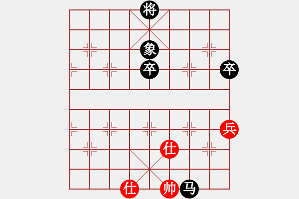 象棋棋譜圖片：云中鶴(5段)-負(fù)-郁郁好萊塢(1段) - 步數(shù)：110 