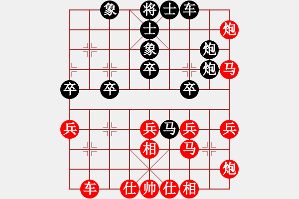 象棋棋譜圖片：魔鬼轉(zhuǎn)世(9段)-勝-千山奇兵(5段)中炮對(duì)單提馬橫車 - 步數(shù)：40 