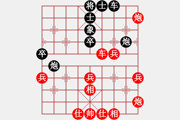 象棋棋譜圖片：魔鬼轉(zhuǎn)世(9段)-勝-千山奇兵(5段)中炮對(duì)單提馬橫車 - 步數(shù)：60 