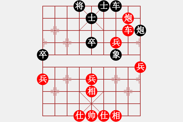 象棋棋譜圖片：魔鬼轉(zhuǎn)世(9段)-勝-千山奇兵(5段)中炮對(duì)單提馬橫車 - 步數(shù)：80 