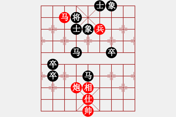 象棋棋谱图片：程进超负朱少均(超时) - 步数：110 