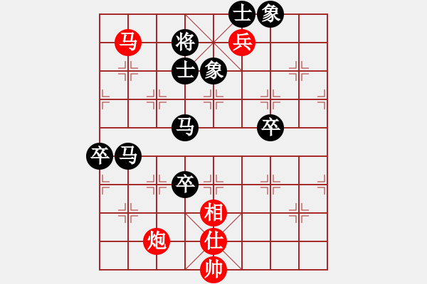 象棋棋谱图片：程进超负朱少均(超时) - 步数：125 