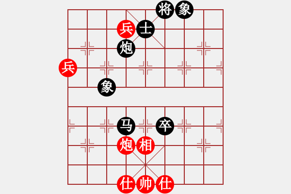 象棋棋谱图片：粤东兵王(玉泉)-和-deepblue(玉泉)中炮过河车互进七兵对屏风马平炮兑车 红七路马对黑退边炮 - 步数：180 