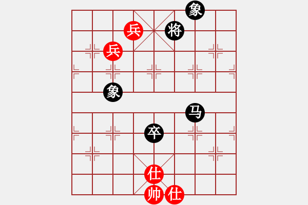 象棋棋譜圖片：粵東兵王(玉泉)-和-deepblue(玉泉)中炮過河車互進七兵對屏風馬平炮兌車 紅七路馬對黑退邊炮 - 步數(shù)：210 