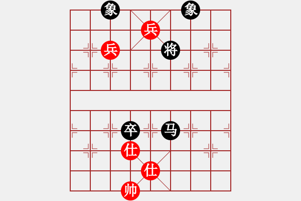 象棋棋谱图片：粤东兵王(玉泉)-和-deepblue(玉泉)中炮过河车互进七兵对屏风马平炮兑车 红七路马对黑退边炮 - 步数：250 