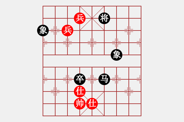 象棋棋譜圖片：粵東兵王(玉泉)-和-deepblue(玉泉)中炮過河車互進七兵對屏風馬平炮兌車 紅七路馬對黑退邊炮 - 步數(shù)：270 