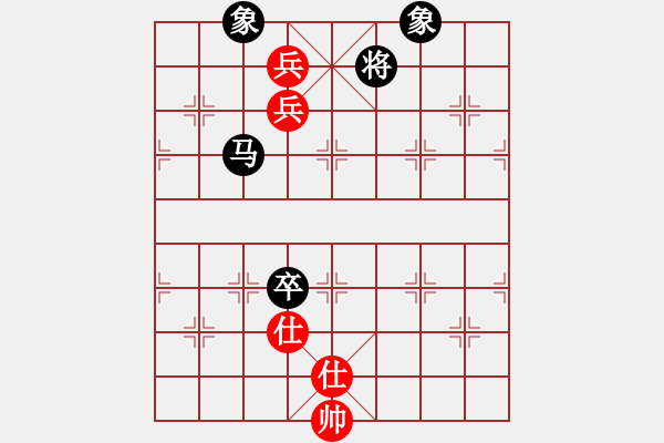 象棋棋谱图片：粤东兵王(玉泉)-和-deepblue(玉泉)中炮过河车互进七兵对屏风马平炮兑车 红七路马对黑退边炮 - 步数：280 