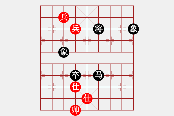 象棋棋谱图片：粤东兵王(玉泉)-和-deepblue(玉泉)中炮过河车互进七兵对屏风马平炮兑车 红七路马对黑退边炮 - 步数：300 