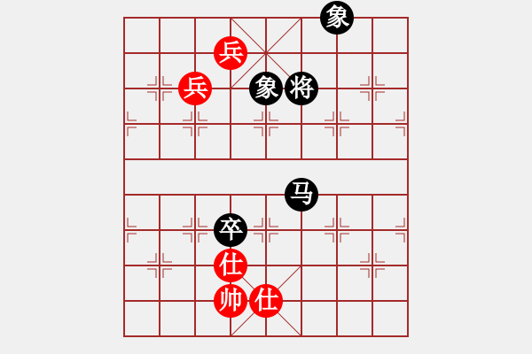 象棋棋譜圖片：粵東兵王(玉泉)-和-deepblue(玉泉)中炮過河車互進七兵對屏風馬平炮兌車 紅七路馬對黑退邊炮 - 步數(shù)：310 