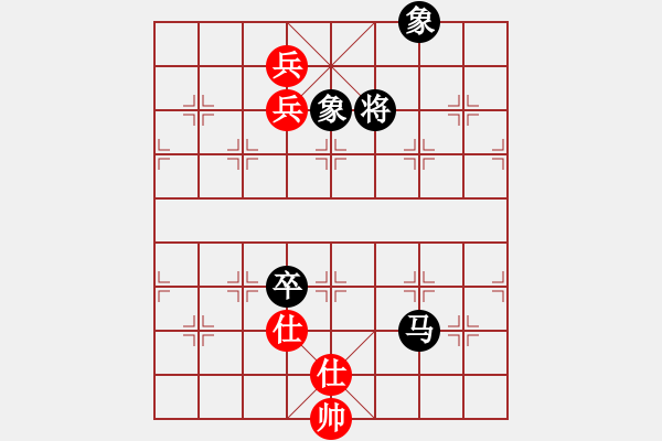 象棋棋譜圖片：粵東兵王(玉泉)-和-deepblue(玉泉)中炮過河車互進七兵對屏風馬平炮兌車 紅七路馬對黑退邊炮 - 步數(shù)：320 