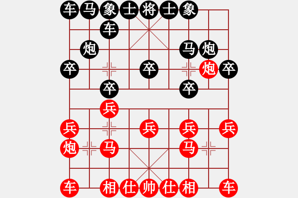 象棋棋譜圖片：火舞(月將)-勝-緣份戰(zhàn)神六(9段) - 步數(shù)：10 