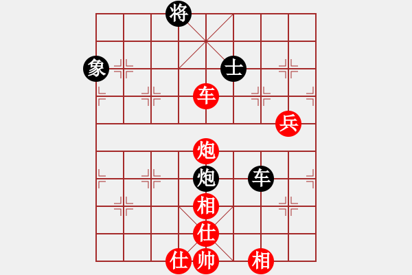 象棋棋譜圖片：火舞(月將)-勝-緣份戰(zhàn)神六(9段) - 步數(shù)：110 