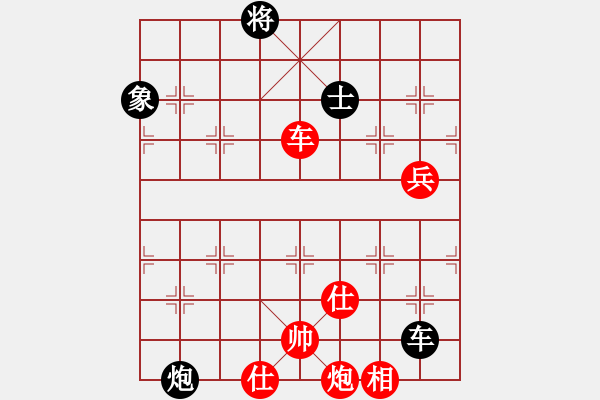 象棋棋譜圖片：火舞(月將)-勝-緣份戰(zhàn)神六(9段) - 步數(shù)：120 