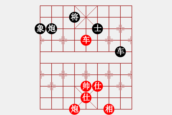 象棋棋譜圖片：火舞(月將)-勝-緣份戰(zhàn)神六(9段) - 步數(shù)：130 