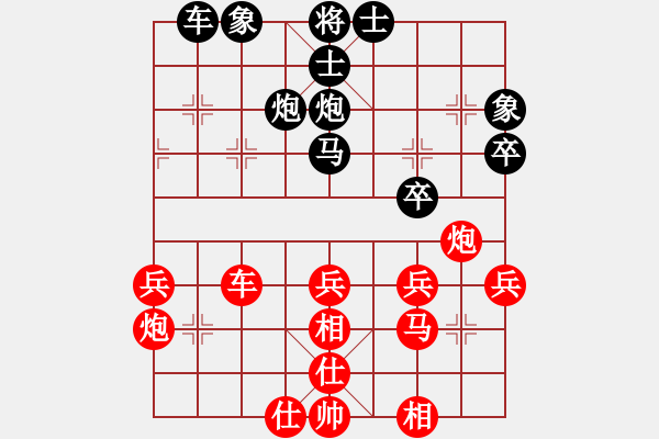 象棋棋譜圖片：火舞(月將)-勝-緣份戰(zhàn)神六(9段) - 步數(shù)：50 