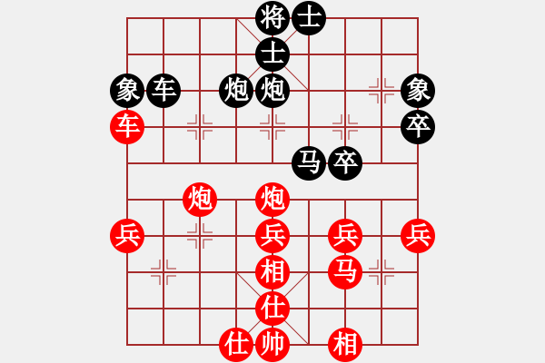 象棋棋譜圖片：火舞(月將)-勝-緣份戰(zhàn)神六(9段) - 步數(shù)：60 