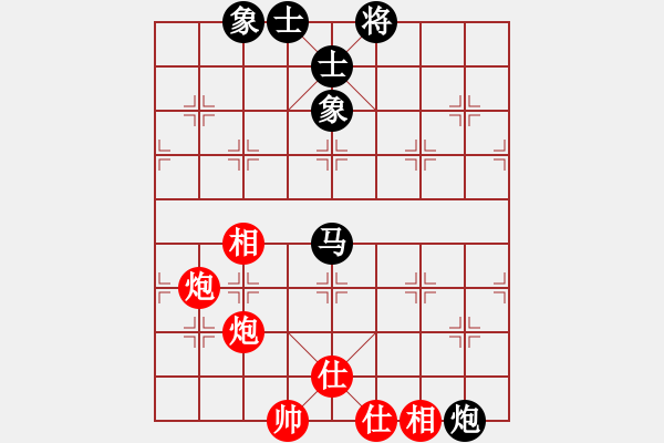 象棋棋谱图片：三元二队 陈春湘 和 凯凯置业二队 王伟 - 步数：96 