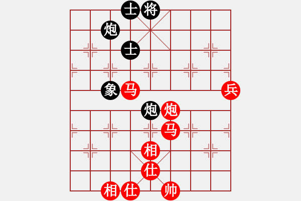 象棋棋譜圖片：中炮對列炮（業(yè)三升業(yè)四評測對局）我先勝 - 步數(shù)：100 