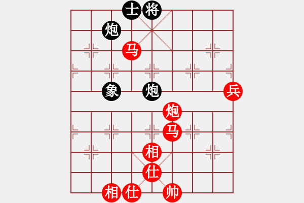 象棋棋譜圖片：中炮對列炮（業(yè)三升業(yè)四評測對局）我先勝 - 步數(shù)：103 