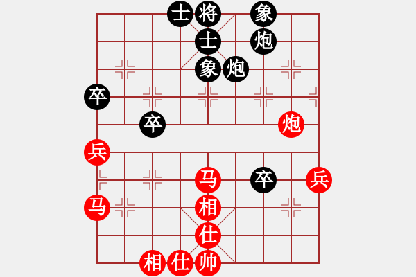 象棋棋譜圖片：中炮對列炮（業(yè)三升業(yè)四評測對局）我先勝 - 步數(shù)：60 