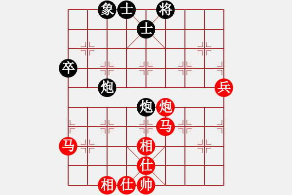 象棋棋譜圖片：中炮對列炮（業(yè)三升業(yè)四評測對局）我先勝 - 步數(shù)：90 