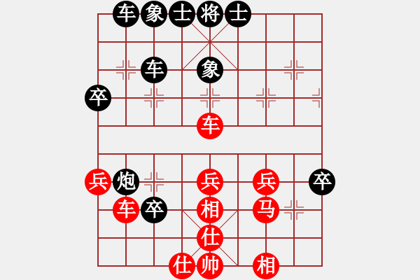 象棋棋譜圖片：后手屏風(fēng)馬對(duì)中炮進(jìn)三兵01 - 步數(shù)：50 