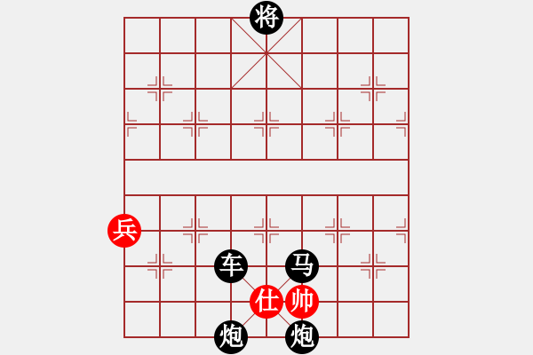 象棋棋譜圖片：士的吃子方法1.PGN - 步數(shù)：0 