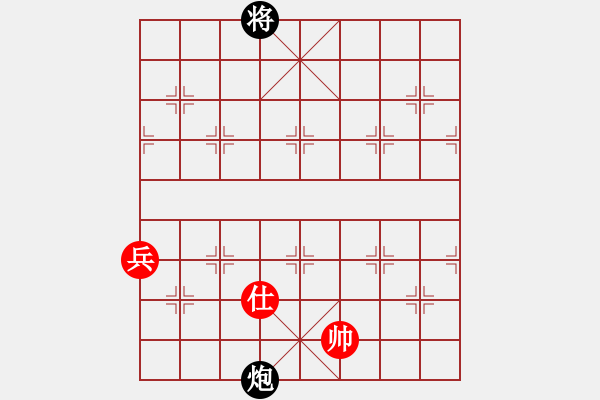 象棋棋譜圖片：士的吃子方法1.PGN - 步數(shù)：10 