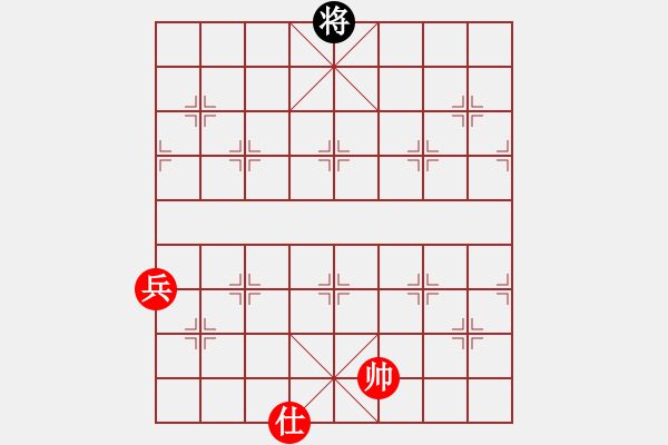 象棋棋譜圖片：士的吃子方法1.PGN - 步數(shù)：13 