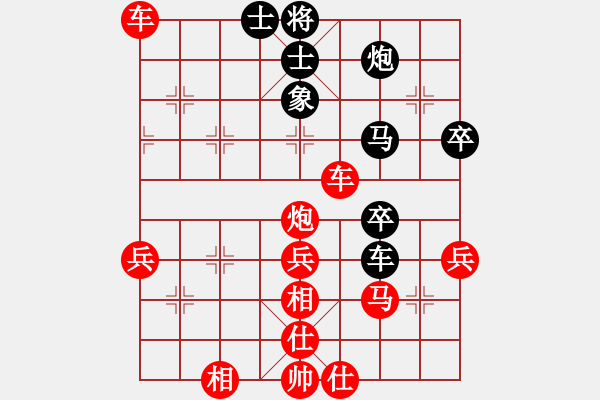 象棋棋譜圖片：夢(mèng)遺大師(6段)-勝-咸安王(8段) - 步數(shù)：60 