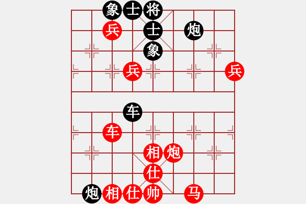 象棋棋譜圖片：過為撥(5段)-勝-月舞(9段) - 步數(shù)：120 