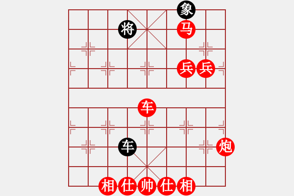 象棋棋譜圖片：過為撥(5段)-勝-月舞(9段) - 步數(shù)：200 