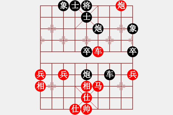 象棋棋譜圖片：過為撥(5段)-勝-月舞(9段) - 步數(shù)：60 