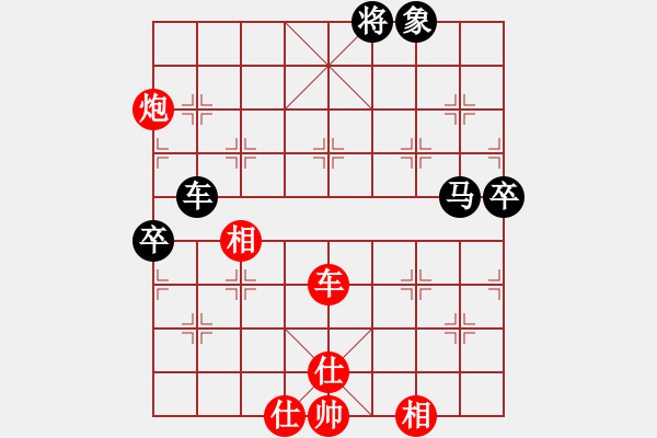 象棋棋譜圖片：將棋俱樂部(6段)-勝-蘭州糧(6段) - 步數(shù)：100 