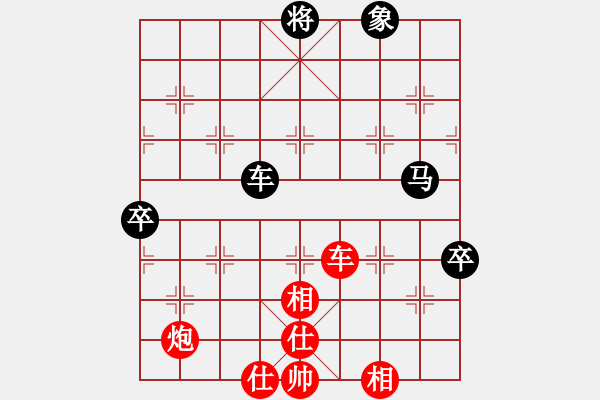 象棋棋譜圖片：將棋俱樂部(6段)-勝-蘭州糧(6段) - 步數(shù)：110 