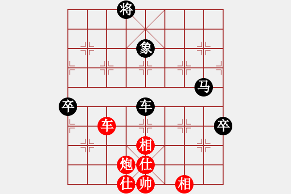 象棋棋譜圖片：將棋俱樂部(6段)-勝-蘭州糧(6段) - 步數(shù)：120 