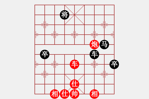 象棋棋譜圖片：將棋俱樂部(6段)-勝-蘭州糧(6段) - 步數(shù)：140 