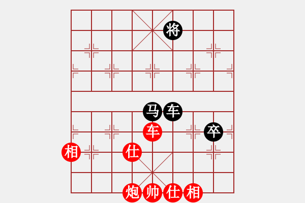 象棋棋譜圖片：將棋俱樂部(6段)-勝-蘭州糧(6段) - 步數(shù)：160 