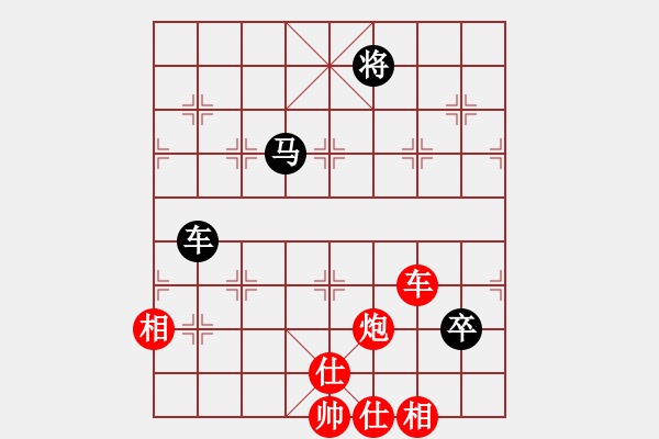 象棋棋譜圖片：將棋俱樂部(6段)-勝-蘭州糧(6段) - 步數(shù)：170 