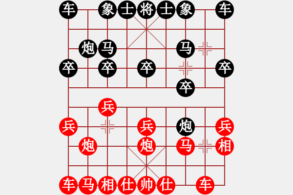 象棋棋谱图片：郑万祥(5r)-胜-周斌(5r) - 步数：10 