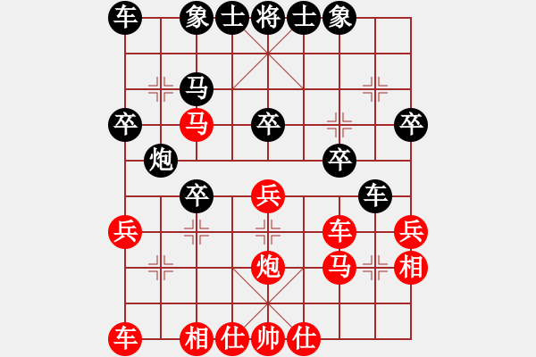 象棋棋谱图片：郑万祥(5r)-胜-周斌(5r) - 步数：30 