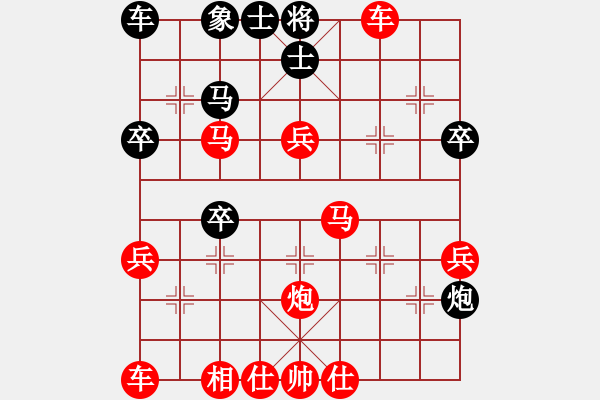 象棋棋谱图片：郑万祥(5r)-胜-周斌(5r) - 步数：39 